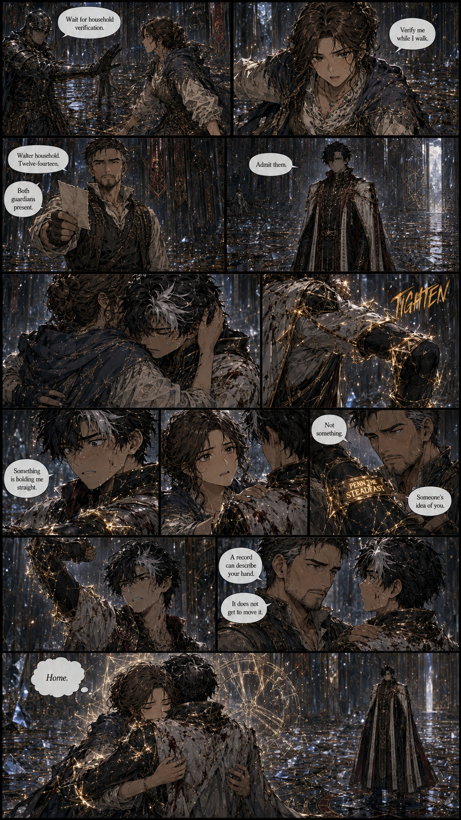 Witness Breaker Chapter 3- Scene 20.2